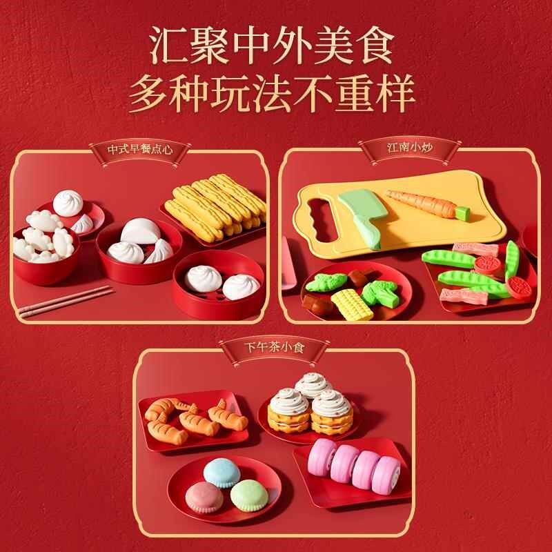 超轻粘土彩泥橡皮泥儿童宝宝玩具黏土模具套装小孩幼儿园