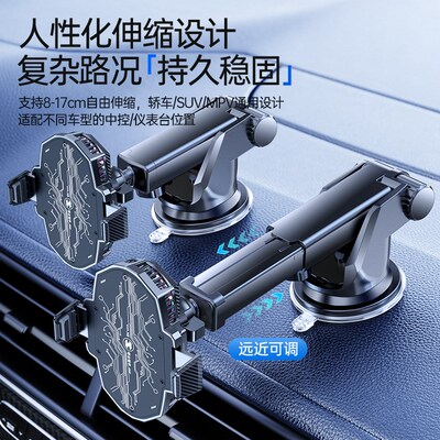 车载支架半导体制冷散热器汽车手机导航降温长途省电不卡2025新款