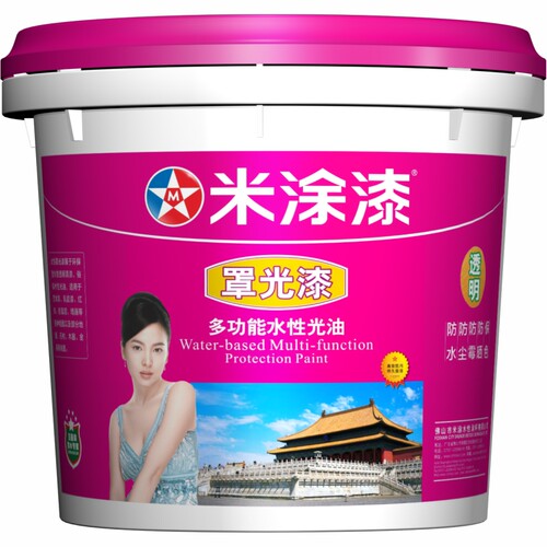 地坪罩面漆毛坯房水泥地面起砂固沙宝自流平地板起灰防尘家用耐磨