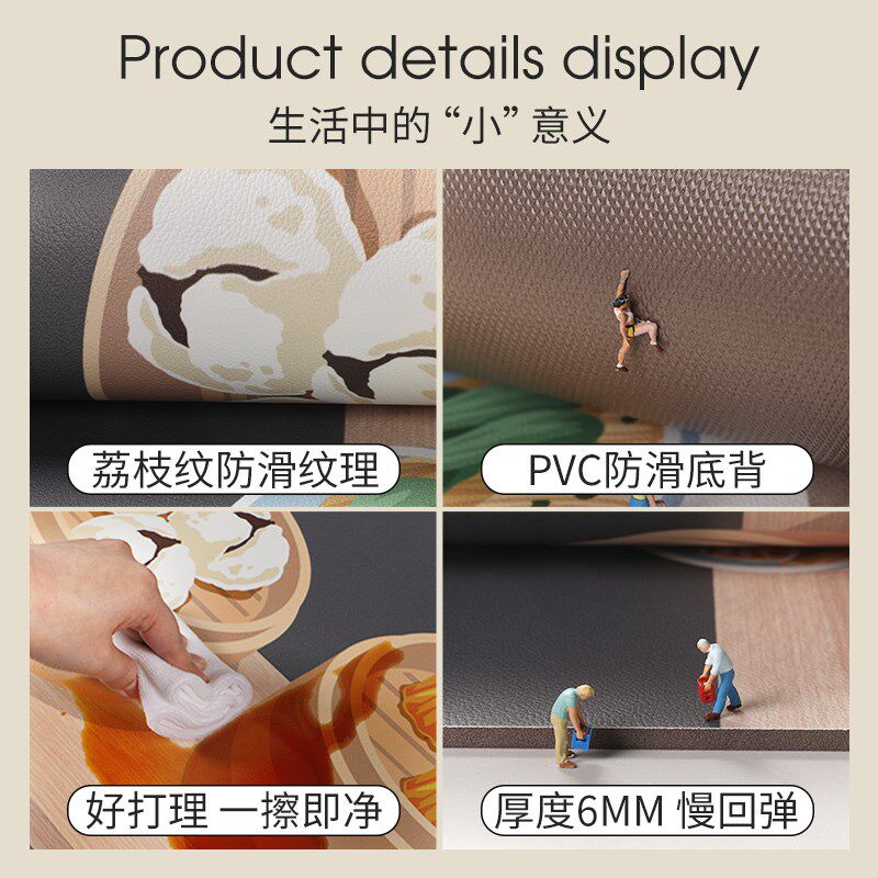 厨房地垫防滑防油可擦免洗pvc吸油防水脚垫2024新款皮革整铺地毯