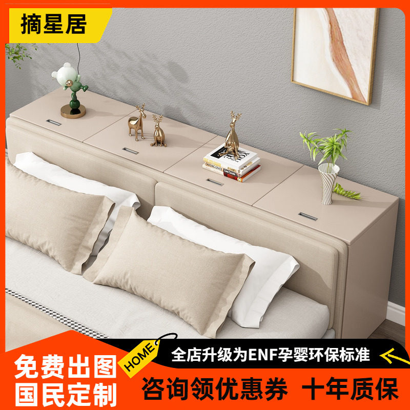 实木床头柜缝隙窄柜卧室榻榻米床尾长条床边收Q纳夹缝储物置物柜