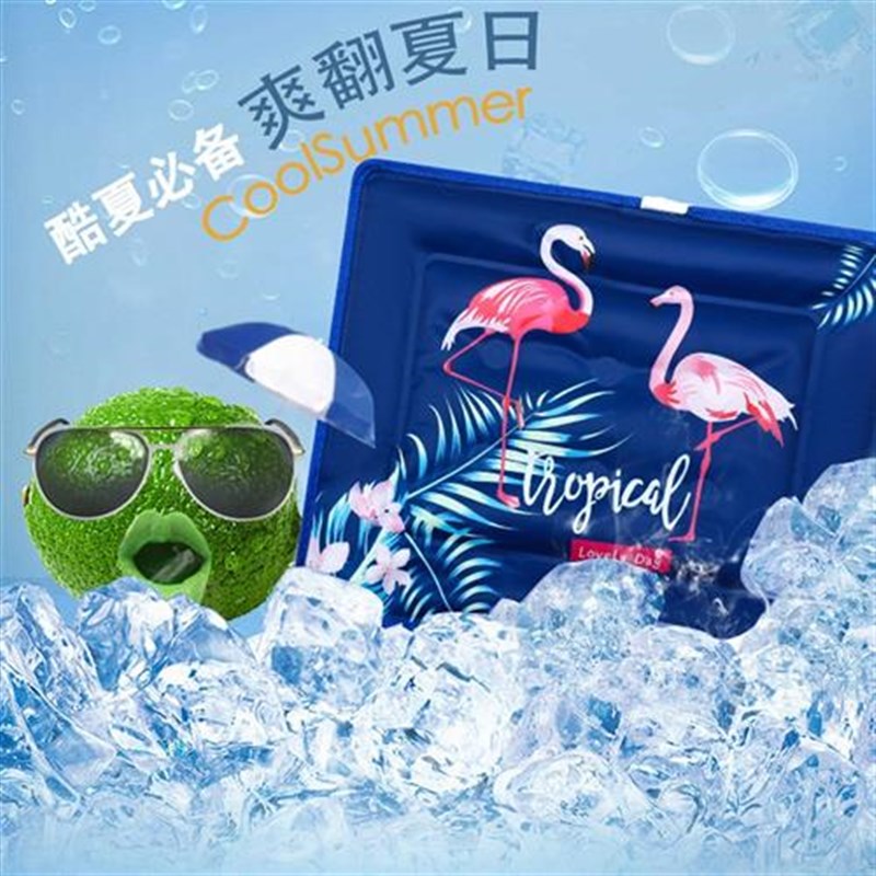 新款夏季透气冰垫坐垫汽车冰凉垫水垫免注水学生夏天降温神器水袋