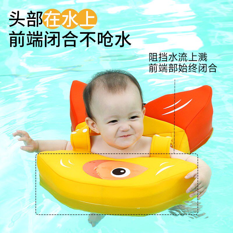 宝宝泳圈婴儿趴圈儿童腋下圈家用洗澡坐圈新生小月龄游泳圈防侧翻