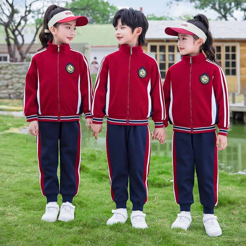 校服套装小学生幼儿园园服春秋装儿童棒球服班服运动学院风三件套