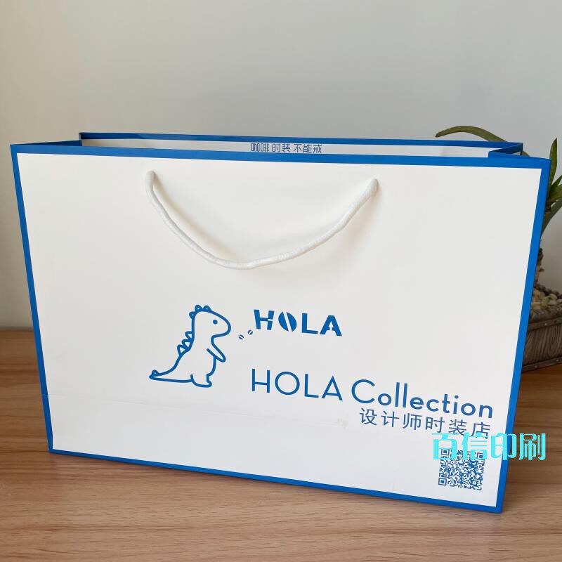 服装店手提袋纸袋定制印刷LOGO高档礼品袋包装袋拎袋购物袋子定做