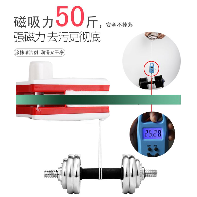 插玻璃神气察机擦镲玻璃器双空A破离器工具洗外窗户神器坡璃波差