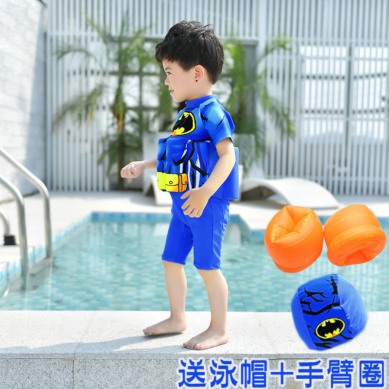 男童泳衣小童连体宝宝儿童泳衣自带浮力小孩蝙蝠侠游泳衣