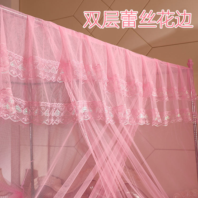 单独帐纱三开门宫廷蚊帐方顶无支架特加密落地1.2m1.5米1.8双人床