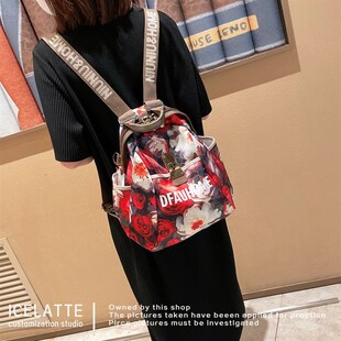 夏季旅行双肩包女2024新款时尚百搭女士印花背包外出旅游防水轻便