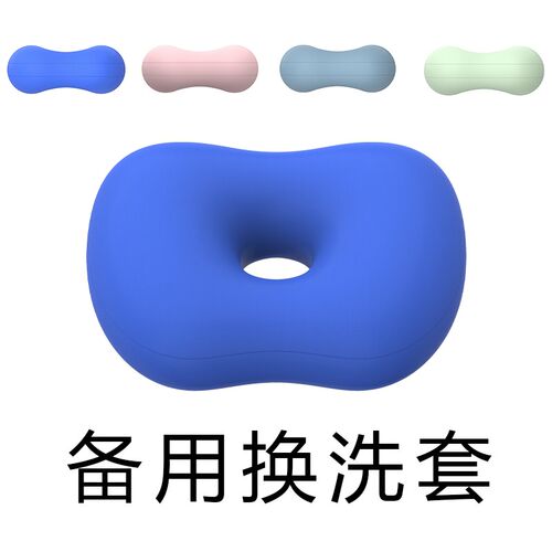 比克龙bikron午睡枕小学生趴睡枕儿童趴趴枕备用换洗枕套 专用