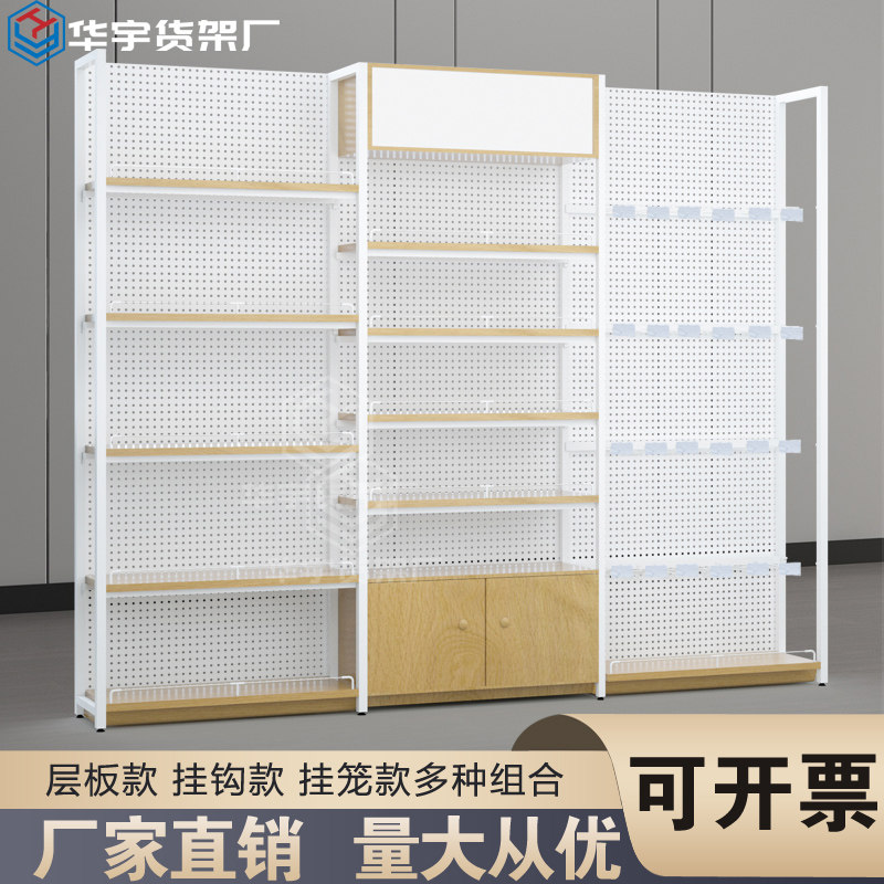 零食货架超市便利店钢木展示架挂钩挂H笼宠物母婴店多功能展柜新