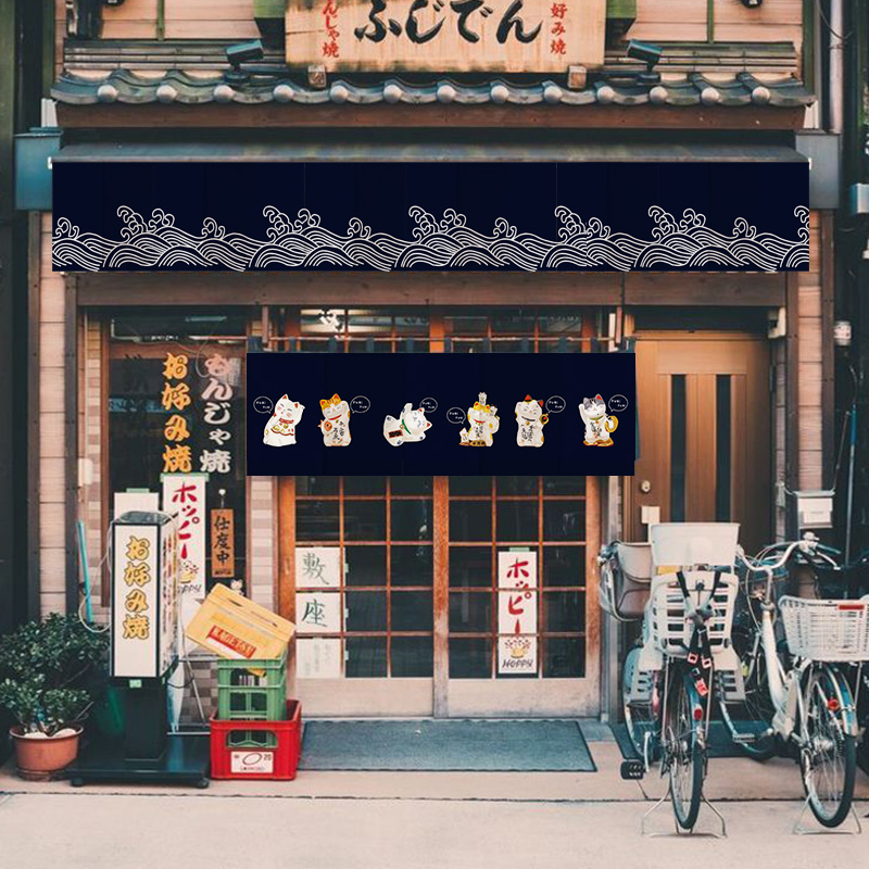 日式门帘料理店居酒屋厨房半帘吧台隔断帘短帘挂帘遮挡布帘定制