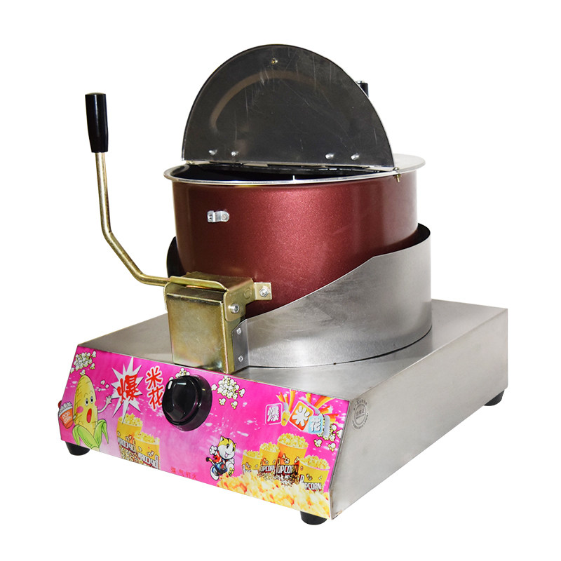 爆米花机燃气台式商用摆摊用手摇全自动球形蝶形炸爆米花锅机器
