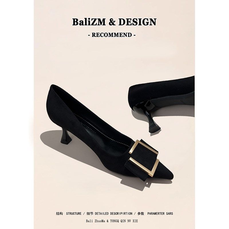 方扣浅口久站不累脚低跟黑色绒面尖头高跟鞋女2025年新款工作鞋子