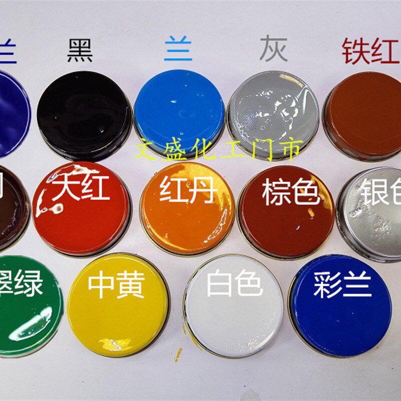 脂胶磁漆金属防锈油漆涂料,家具漆大红绿黄黑白银棕色10至15 公斤