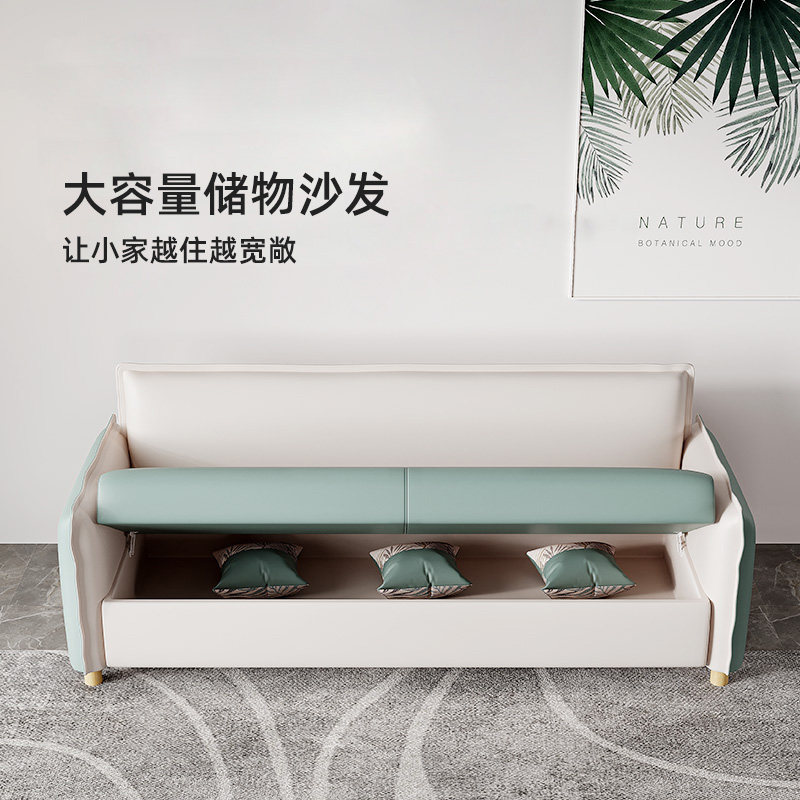 储物沙发小户型科技布简s约现代小客厅简易单人双人三人出租房卧
