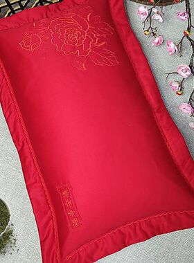 重阳节老人礼物实用送爸爸爷爷奶奶长辈老年人60岁80生日祝寿礼品