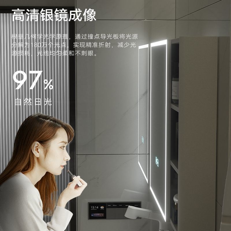 不锈钢浴室智能镜柜卫生间挂墙式储物置物柜小户型45cm收纳吊柜