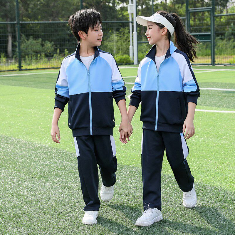 春秋季款中小学生校服男女蓝色拼色学院风班服套装长袖标准三件套