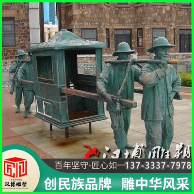 玻璃钢仿铜人物雕塑商业步行街民俗娶亲主题雕塑铜雕人物可定制做