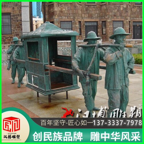 玻璃钢仿铜人物雕塑商业步行街民俗娶亲主题雕塑铜雕人物可定制做