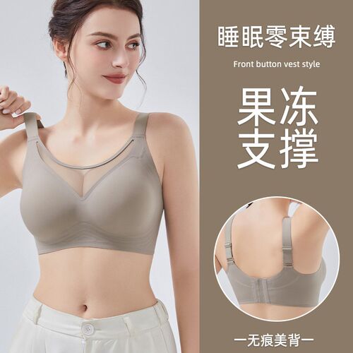文胸薄固定杯无痕大码胖MM200斤内F衣女无钢圈聚拢收副乳大胸显小