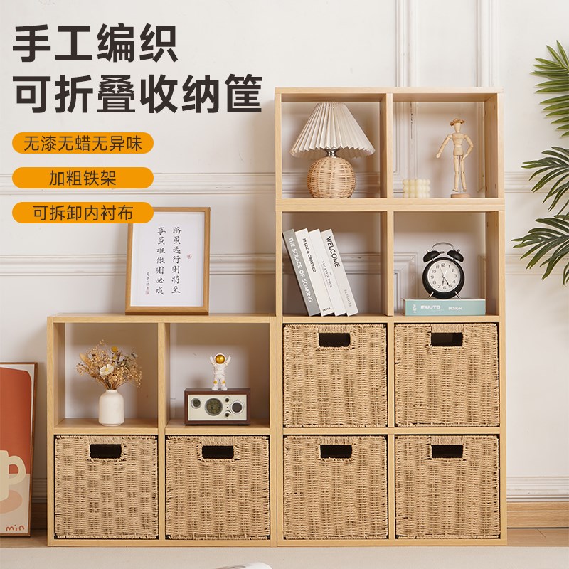 靠墙书柜储物柜DIY格子柜w靠墙书架可折叠客厅落地置物架收纳柜