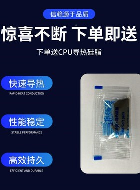 i5 446012031 457 4590 460t 4430 47770 4790  4690k 4790s0 476