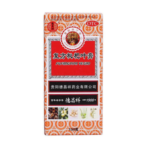 【德昌祥】复方枇杷叶膏150g*1瓶/盒