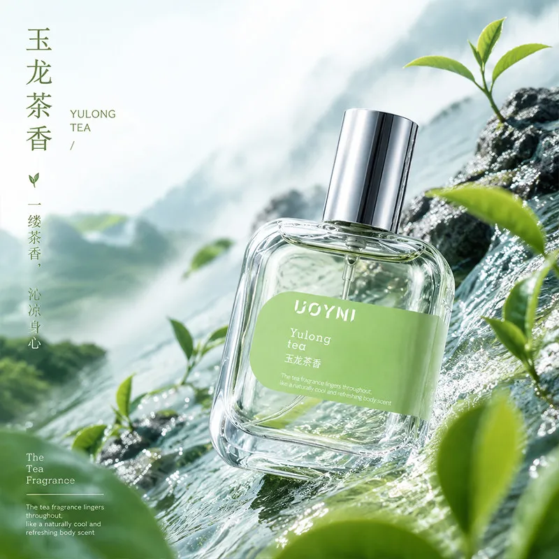 玉龙茉莉山茶花栀子花持久香水
