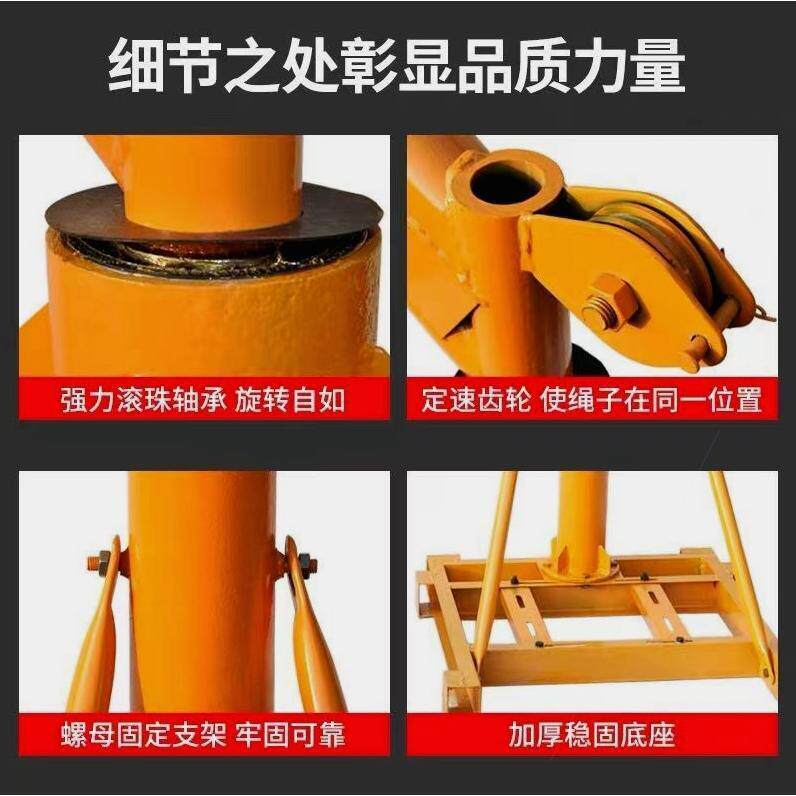 用吊机提升机家22v0小型电JUM动葫芦升降装机室外阳台修建筑起重