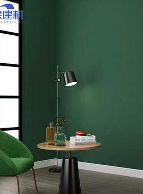 墨绿色复古绿色乳胶漆室内家用彩色卧室背景墙自刷孔雀绿环保涂料