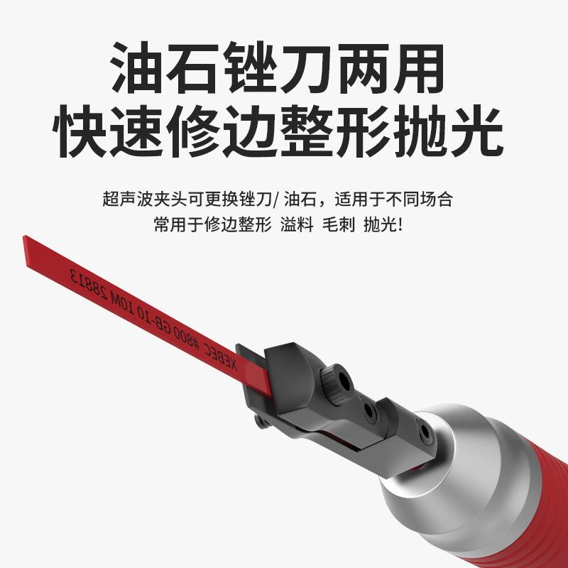刀台湾级圣耐尔气动超声ZGA波打磨机工业摸具光研抛磨往复式修边