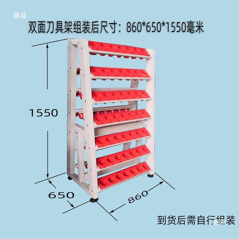 加刀BFG柄架bt50架bt40车BT3工0数控工管理柜NCC莫式5号