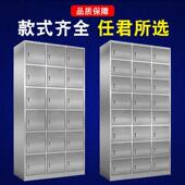 不锈钢柜加304不工衣锈钢柜子储物柜带门无尘车间员柜鞋 柜厚更衣