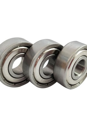 不锈钢防水锈轴承S6907Z S6908 S6909 S6910 S6911 S6912 S6913ZZ