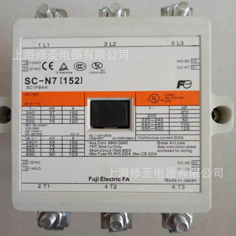 士交直电磁接触YPK110V 220V正富品FUJI原装SC-N流7实器物图量大