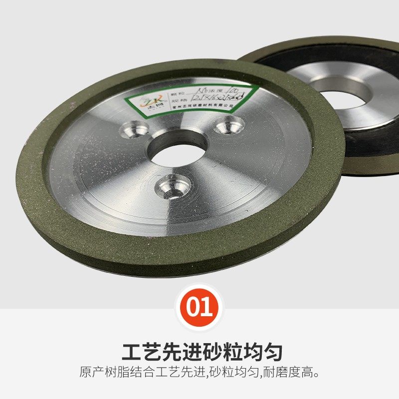 三孔碟型金刚石砂轮125*16*25*10*3合金钨钢砂轮金钢砂轮