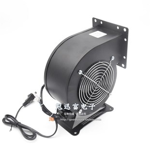 小型工频离心风机130FLJ5 120W220V有边有脚110V220V380V气模通风