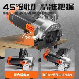 手持电锯切斜 切割机家用小型木工砖瓷石材专48820用槽机开便携式