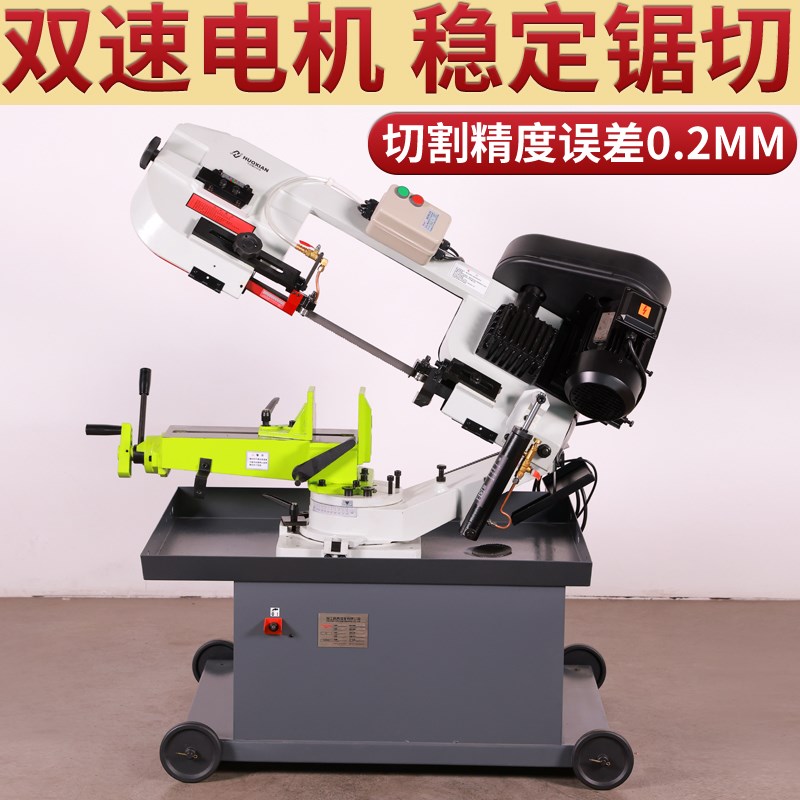 锯床金属切割不锈钢台式角度切割机小型全自动卧式带锯钢筋机床