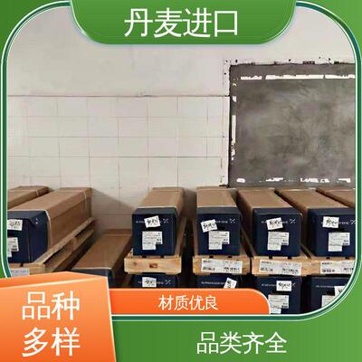 3丹格兰富进口水泵 MTR1-13/1A-麦WWWO-A-UUV 浸入式泵 智能H化控