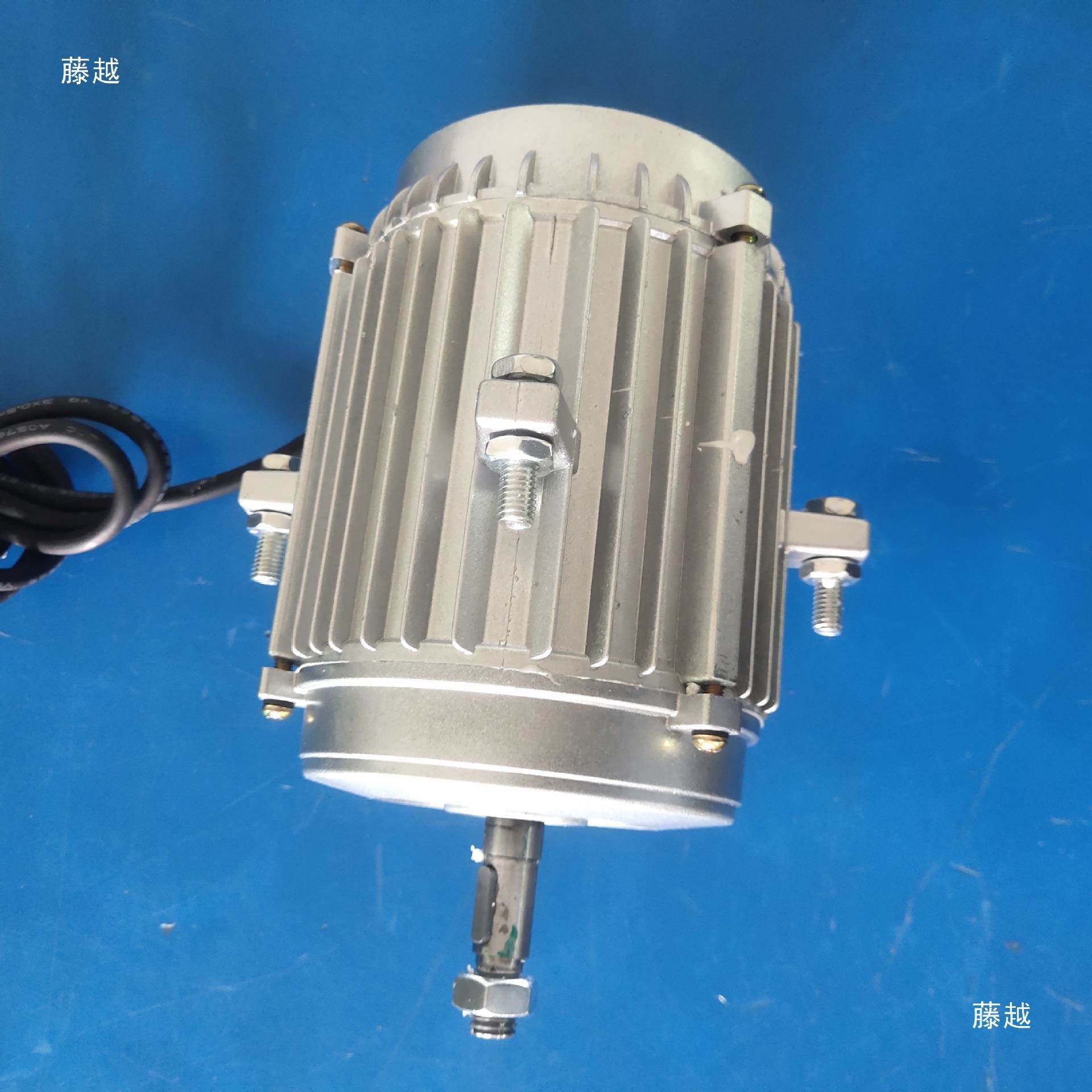 三相步电动机YS71-4P 550W 38异0V冷库F电机风冷RTX风机叶电机