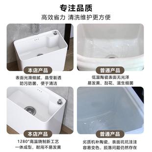 台陶瓷落洗拖把槽池卫生池间地盆大号拖布池阳地式 FRA家用小号墩