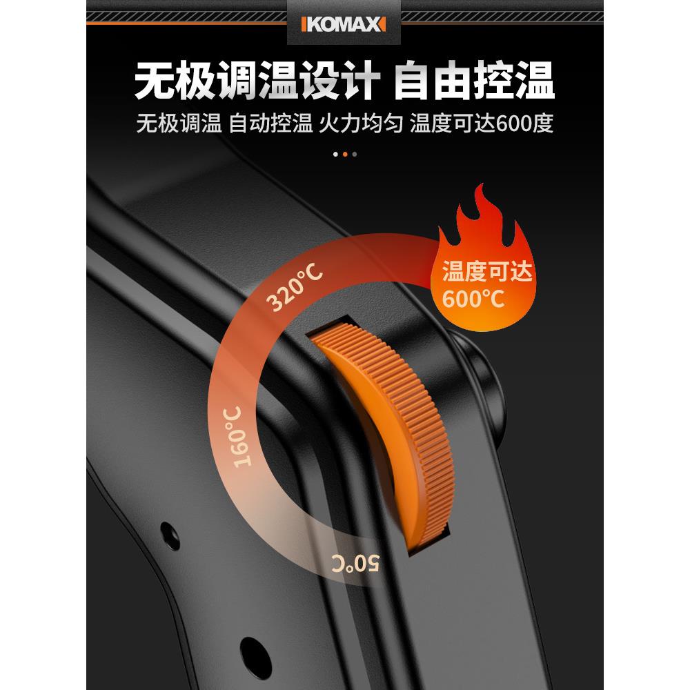 功刀率电热刀泡沫切割塑料KT板热切SFK割海绵熔大刀亚克力热切刀