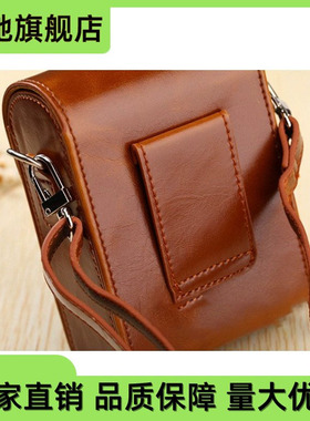 适用LX10皮套 ZS80 ZS220 ZS110 ZS70 TZ90 TZ95相机包 腰包