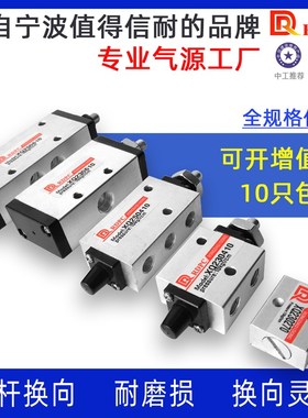 新益型顶杆阀XQ230270/230410/230610/250410/250610/230270气动