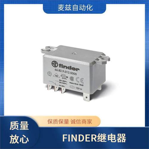 品质好 FIN光DER电敏继器 芬德5.34YWR.9.2250.5040