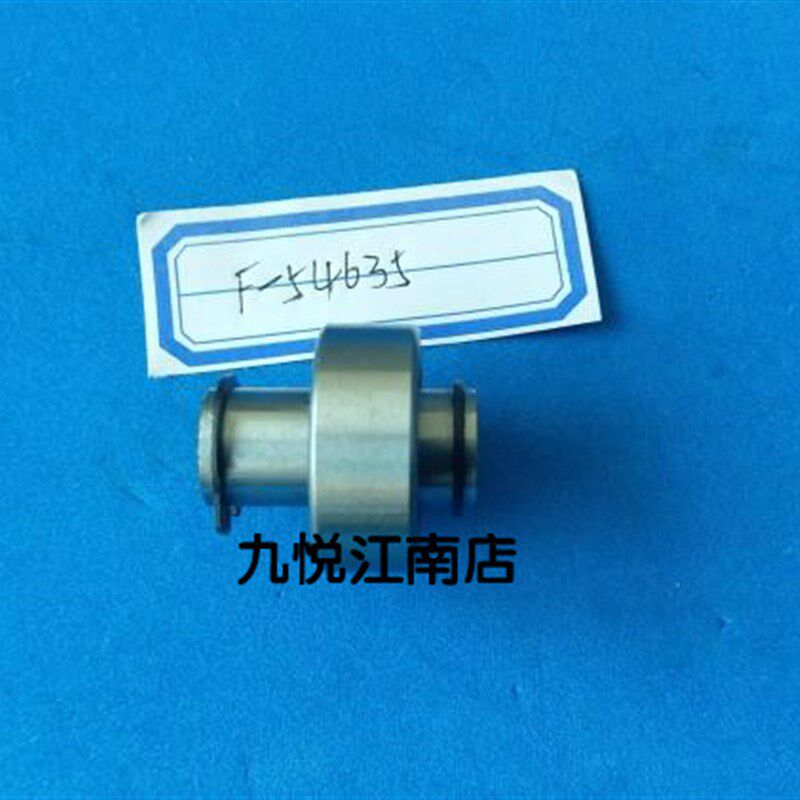 海德堡MO收纸牙排开牙轴承开牙球 f-54635 印刷机配件国产