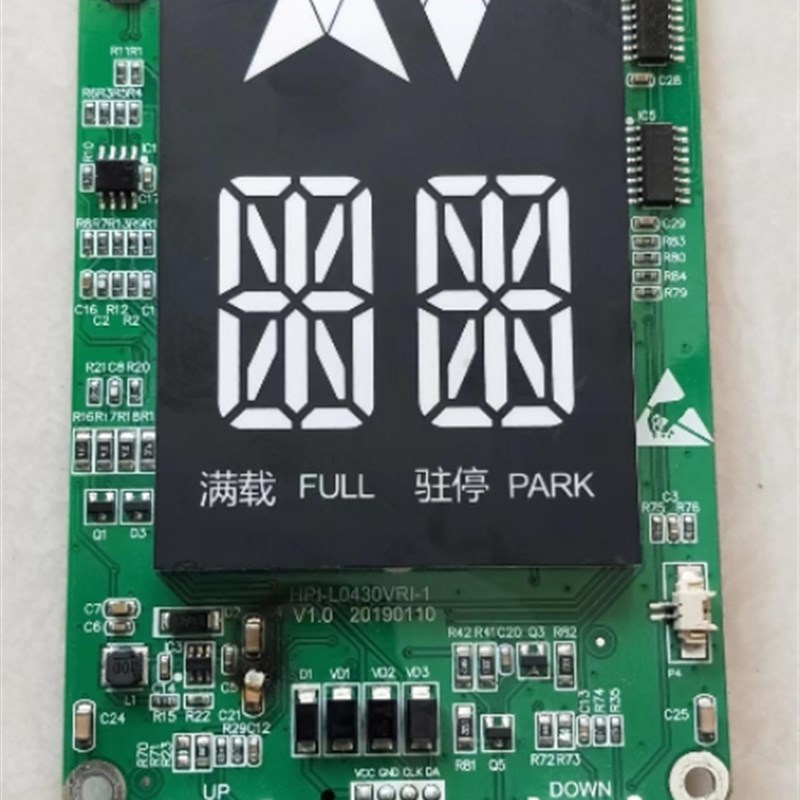 西子速捷优耐德杭西奥电梯外呼显示板HPI-L0430VRI-1召唤盒XHB12B